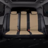 Чехлы Автопилот Экокожа Ромб на Jaecoo J7 (2023+)