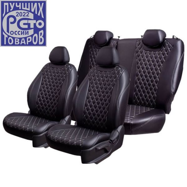 Чехлы Премиум Экокожа Байрон Ромб на Skoda Karoq (2017+) Чехлы Премиум Экокожа Байрон Ромб на Skoda Karoq (2017+)