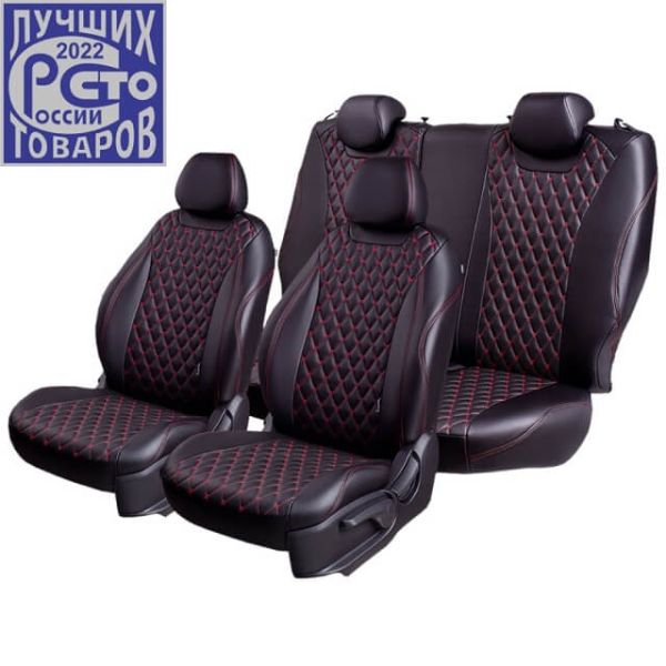 Чехлы Премиум Экокожа Байрон Ромб на Skoda Karoq (2017+) Чехлы Премиум Экокожа Байрон Ромб на Skoda Karoq (2017+)