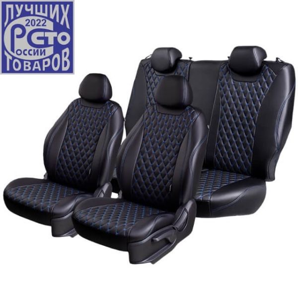 Чехлы Премиум Экокожа Байрон Ромб на Skoda Karoq (2017+) Чехлы Премиум Экокожа Байрон Ромб на Skoda Karoq (2017+)