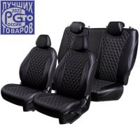 Чехлы Премиум Экокожа Байрон Ромб на Skoda Karoq (2017+) Чехлы Премиум Экокожа Байрон Ромб на Skoda Karoq (2017+)