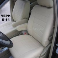 Чехлы Автопилот на Chery CrossEAstar (В-14) Чехлы Автопилот на Chery CrossEAstar (В-14)