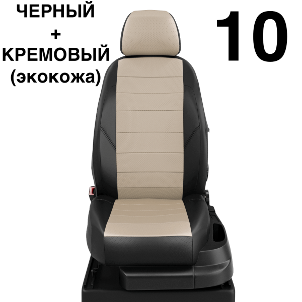 Чехлы Автолидер на Mercedes Benz A-classe W 176 с 2012+