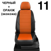 Чехлы Автолидер на Mercedes Benz A-classe W 176 с 2012+