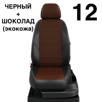 Чехлы Автолидер на Mercedes Benz A-classe W 176 с 2012+