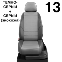 Чехлы Автолидер на Mercedes Benz A-classe W 176 с 2012+