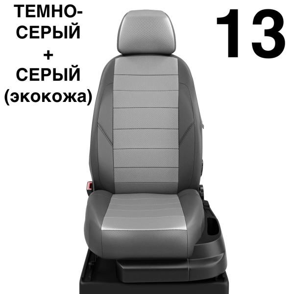 Чехлы Автолидер на Mercedes Benz A-classe W 176 с 2012+