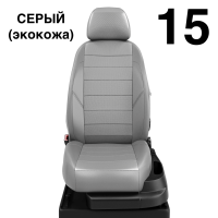 Чехлы Автолидер на Mercedes Benz A-classe W 176 с 2012+