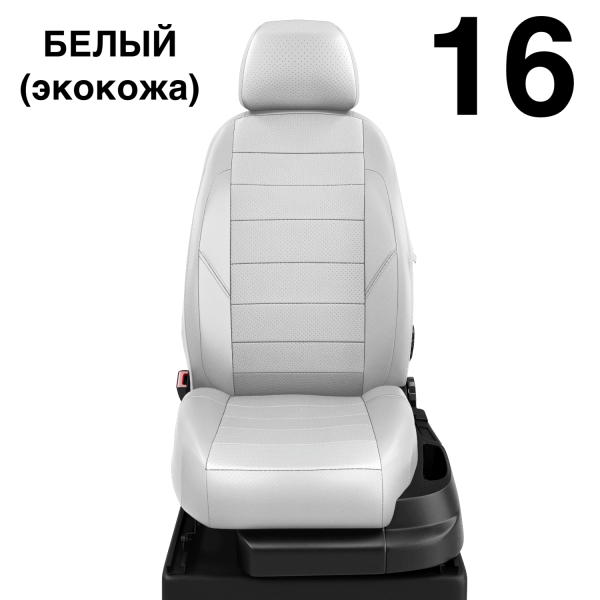 Чехлы Автолидер на Mercedes Benz A-classe W 176 с 2012+