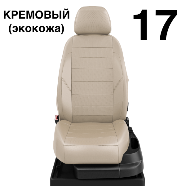 Чехлы Автолидер на Mercedes Benz A-classe W 176 с 2012+