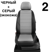 Чехлы Автолидер на Mercedes Benz A-classe W 176 с 2012+