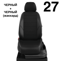 Чехлы Автолидер на Mercedes Benz A-classe W 176 с 2012+