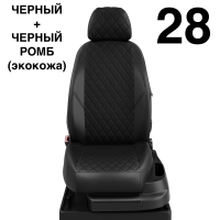 Чехлы Автолидер на Mercedes Benz A-classe W 176 с 2012+