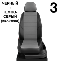 Чехлы Автолидер на Mercedes Benz A-classe W 176 с 2012+