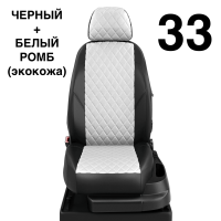 Чехлы Автолидер на Mercedes Benz A-classe W 176 с 2012+