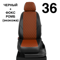 Чехлы Автолидер на Mercedes Benz A-classe W 176 с 2012+