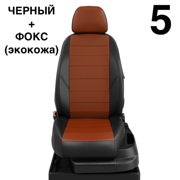 Чехлы Автолидер на Mercedes Benz A-classe W 176 с 2012+