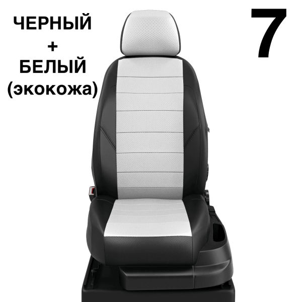 Чехлы Автолидер на Mercedes Benz A-classe W 176 с 2012+