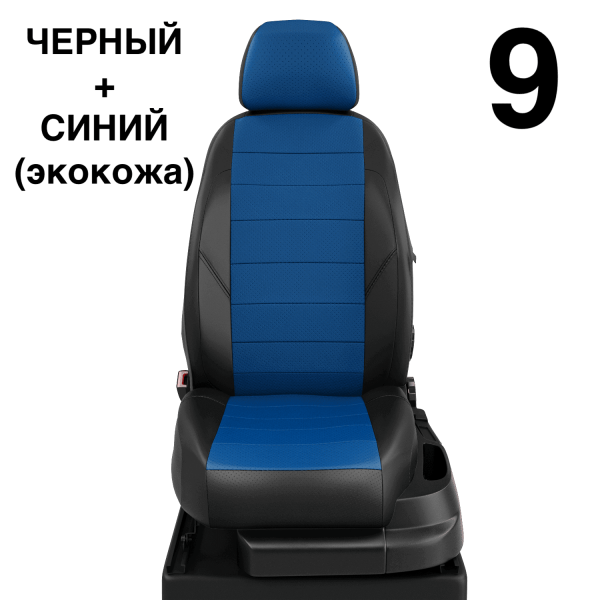 Чехлы Автолидер на Mercedes Benz A-classe W 176 с 2012+