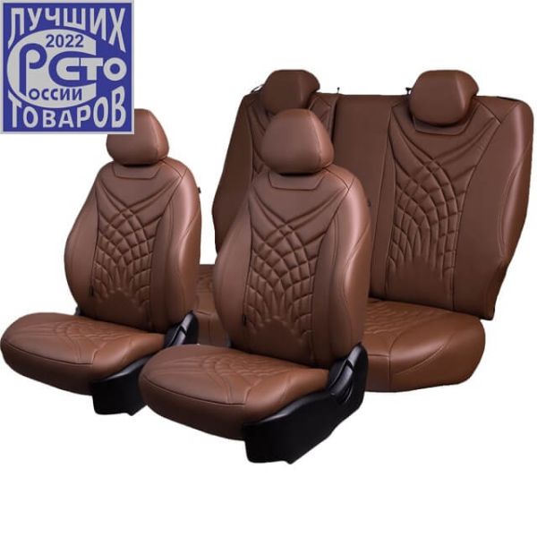 Чехлы Премиум Экокожа Байрон Президент|Жук на Skoda Karoq (2017+) Чехлы Премиум Экокожа Байрон Президент|Жук на Skoda Karoq (2017+)