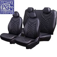 Чехлы Премиум Экокожа Байрон Президент|Жук на Skoda Kodiaq (2016+) Чехлы Премиум Экокожа Байрон Президент|Жук на Skoda Kodiaq (2016+)