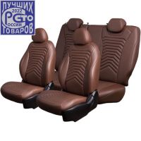 Чехлы Премиум Экокожа Байрон Президент|Жук на Skoda Kodiaq (2016+) Чехлы Премиум Экокожа Байрон Президент|Жук на Skoda Kodiaq (2016+)