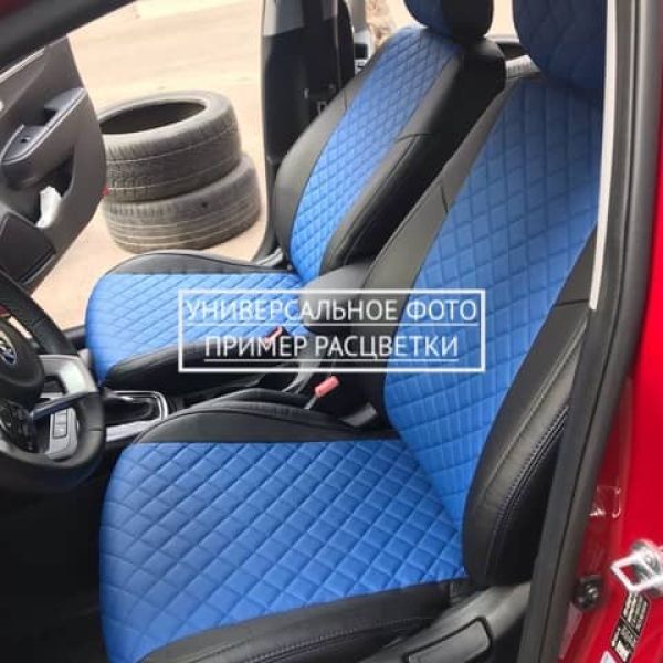 Чехлы "Автопилот" Под Заказ Чехлы "Автопилот" Под Заказ