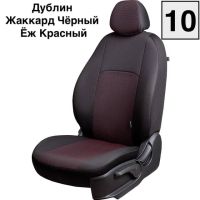 Чехлы Жаккард на Renault Symbol -2, 10.2008-12.2012, ЦЗС, 3Г Чехлы Жаккард на Renault Symbol -2, 10.2008-12.2012, ЦЗС, 3Г