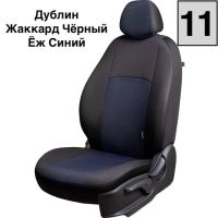 Чехлы Жаккард на Renault Symbol -2, 10.2008-12.2012, ЦЗС, 3Г Чехлы Жаккард на Renault Symbol -2, 10.2008-12.2012, ЦЗС, 3Г