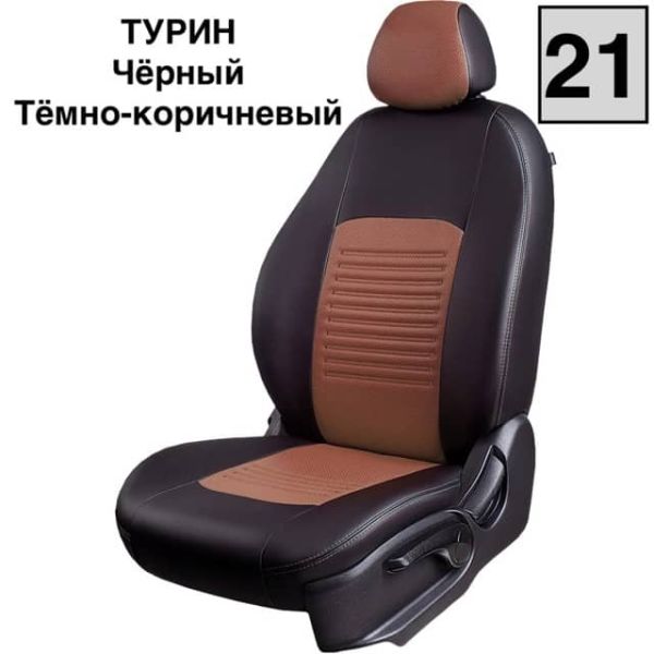 Чехлы Экокожа Турин Классик на Daewoo Lanos