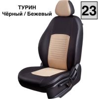 Чехлы Экокожа Турин Классик на Daewoo Lanos