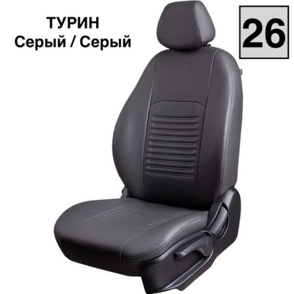 Чехлы Экокожа Турин Классик на Daewoo Lanos