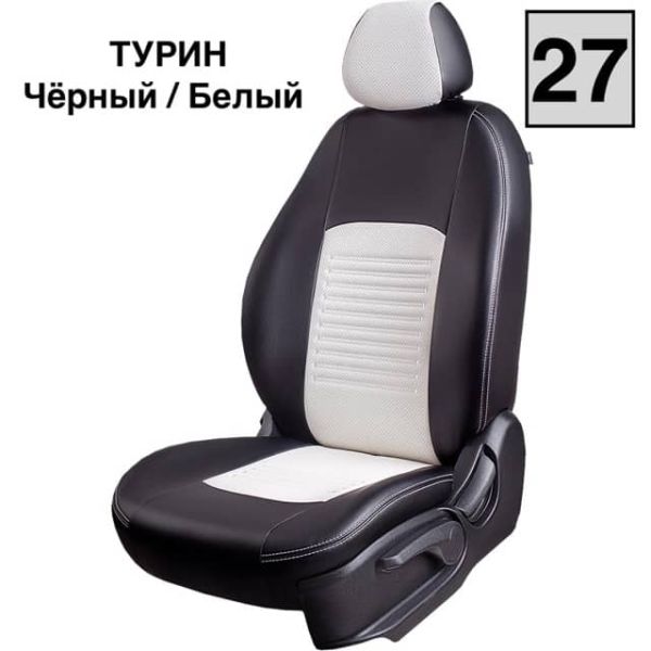 Чехлы Экокожа Турин Классик на Daewoo Lanos