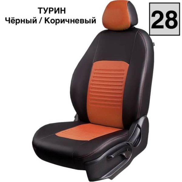 Чехлы Экокожа Турин Классик на Daewoo Lanos