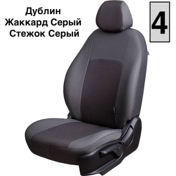 Чехлы Жаккард на Renault Symbol -2, 10.2008-12.2012, ЦЗС, 3Г Чехлы Жаккард на Renault Symbol -2, 10.2008-12.2012, ЦЗС, 3Г