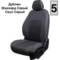Чехлы Жаккард на Renault Symbol -2, 10.2008-12.2012, ЦЗС, 3Г Чехлы Жаккард на Renault Symbol -2, 10.2008-12.2012, ЦЗС, 3Г