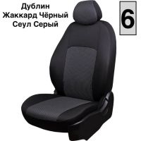 Чехлы Жаккард на Renault Symbol -2, 10.2008-12.2012, ЦЗС, 3Г Чехлы Жаккард на Renault Symbol -2, 10.2008-12.2012, ЦЗС, 3Г