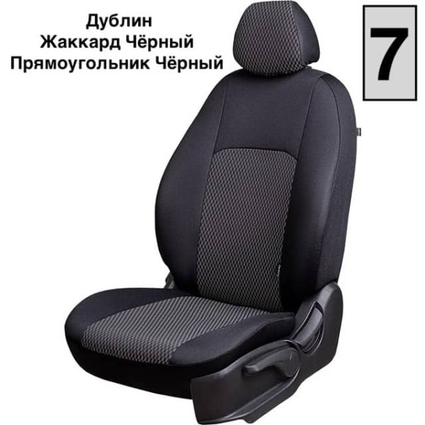 Чехлы Жаккард на Renault Symbol -2, 10.2008-12.2012, ЦЗС, 3Г Чехлы Жаккард на Renault Symbol -2, 10.2008-12.2012, ЦЗС, 3Г