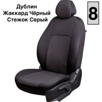 Чехлы Жаккард на Renault Symbol -2, 10.2008-12.2012, ЦЗС, 3Г Чехлы Жаккард на Renault Symbol -2, 10.2008-12.2012, ЦЗС, 3Г