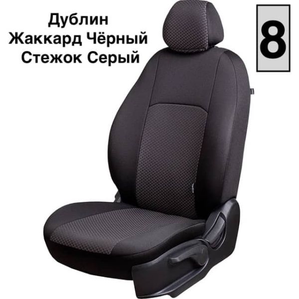 Чехлы Жаккард на Renault Symbol -2, 10.2008-12.2012, ЦЗС, 3Г Чехлы Жаккард на Renault Symbol -2, 10.2008-12.2012, ЦЗС, 3Г