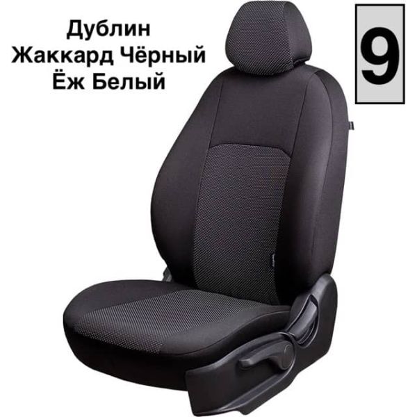 Чехлы Жаккард на Renault Symbol -2, 10.2008-12.2012, ЦЗС, 3Г Чехлы Жаккард на Renault Symbol -2, 10.2008-12.2012, ЦЗС, 3Г